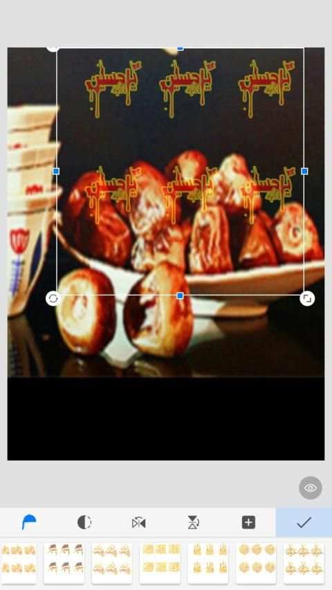 محرر صور وملصقات شهر محرم ( ستيكرات )
‎ screenshot 1