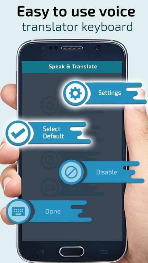 Speech Translator Keyboard - Voice Keypad स्क्रीनशॉट 1