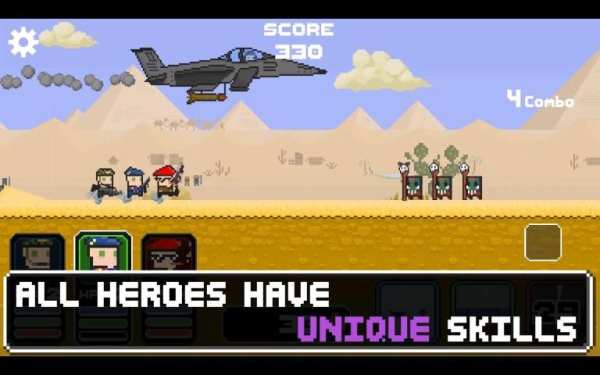 3 Heroes Run स्क्रीनशॉट 1