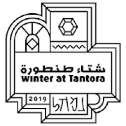 Winter at Tantora