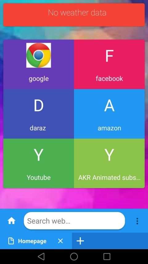 4G browser screenshot 3