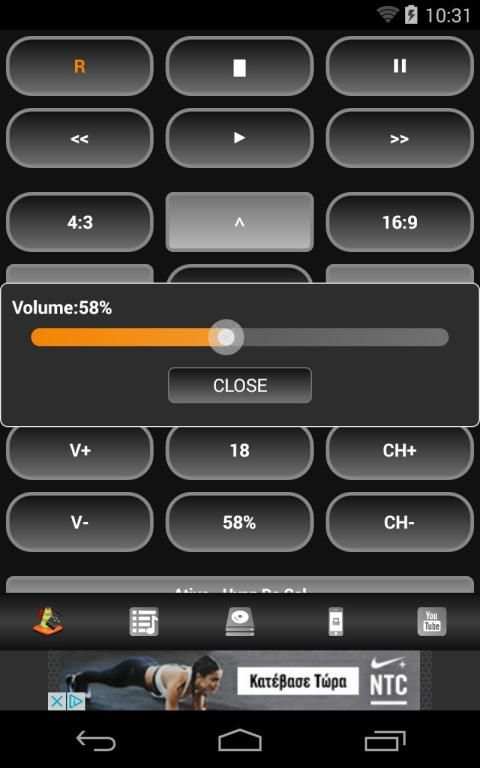 Super Remote Free for VLC screenshot 7