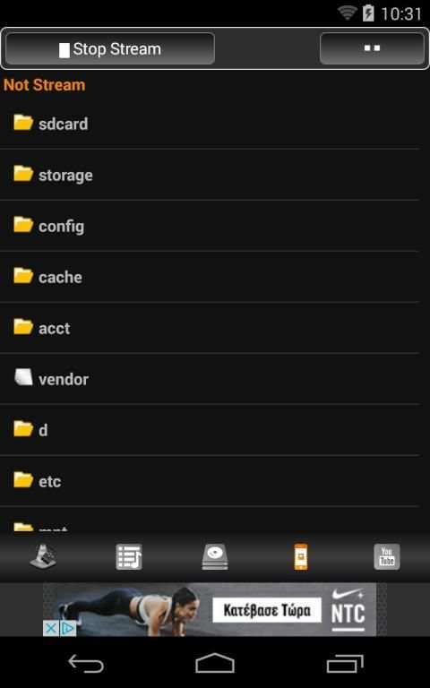 Super Remote Free for VLC screenshot 4