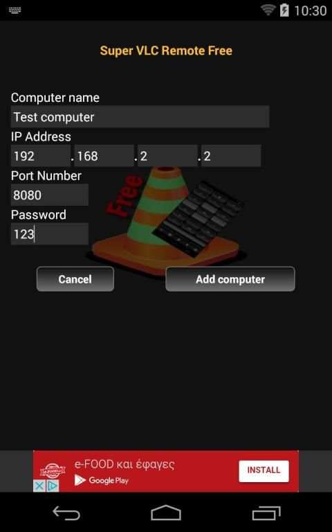 Super Remote Free for VLC स्क्रीनशॉट 1