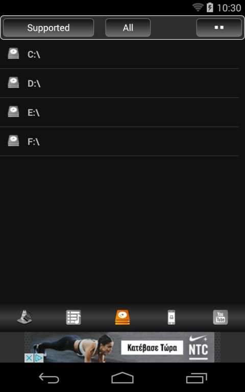 Super Remote Free for VLC screenshot 5