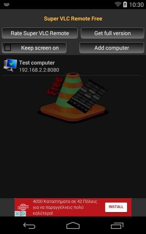 Super Remote Free for VLC स्क्रीनशॉट 2