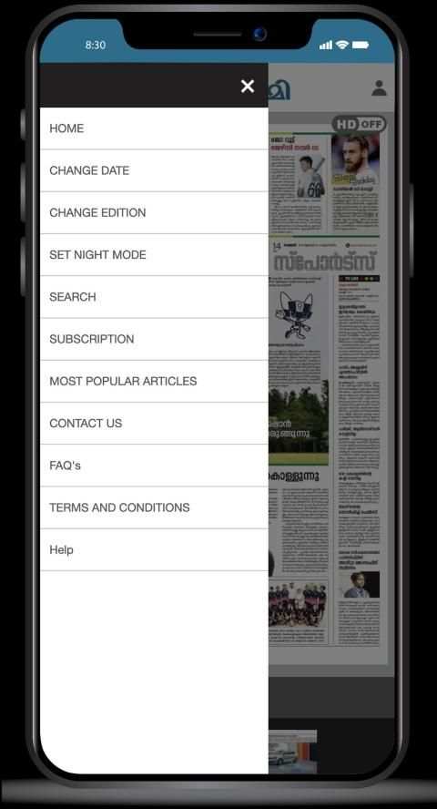 Mathrubhumi E-Paper screenshot 4