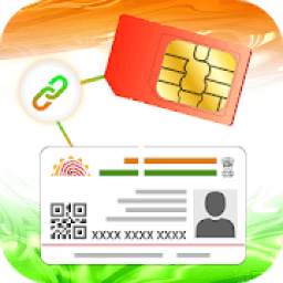 Adhar Link To Mobile SIM