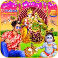 Krishna Janmashtami Photo Editor on 9Apps