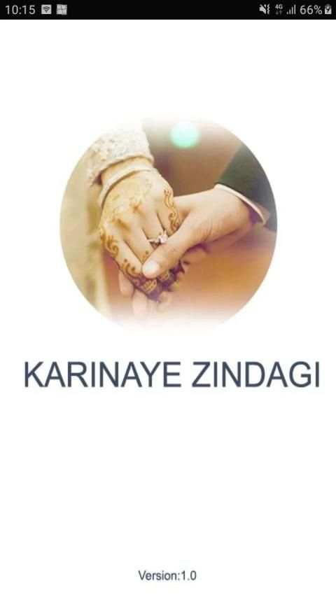 Karinaye Zindagi screenshot 4