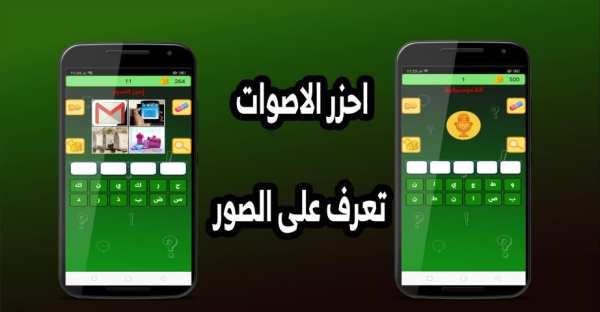 أسئلة وأجوبة
‎ screenshot 3