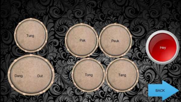 Kendang screenshot 1