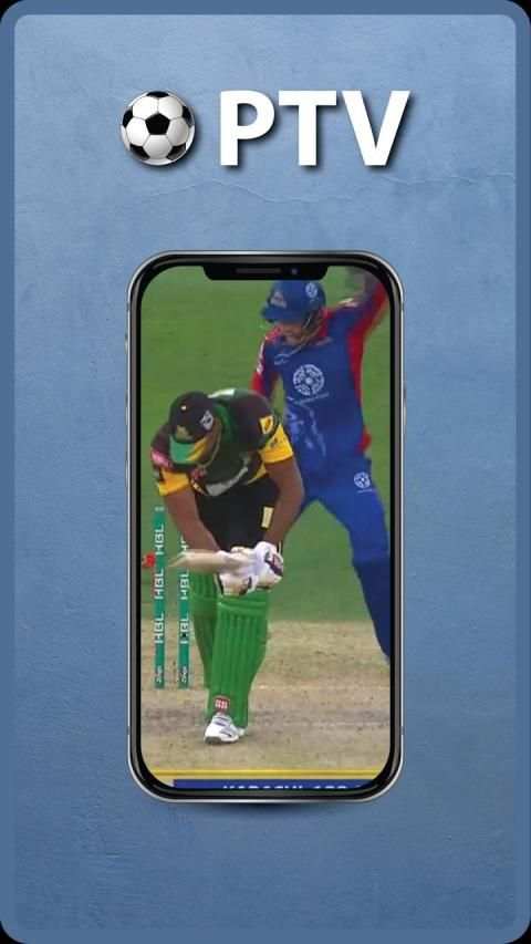 PTV Sports Live Cricket screenshot 1