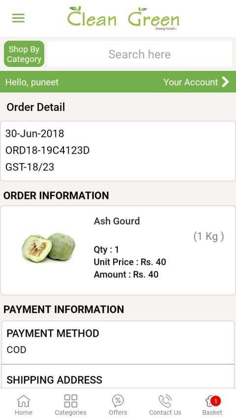 Clean Green स्क्रीनशॉट 2