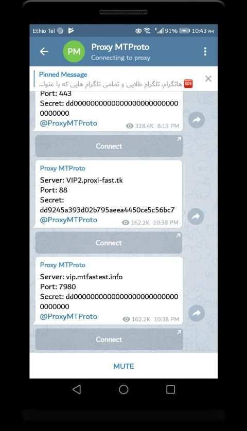 Lite:Plus Messenger screenshot 1
