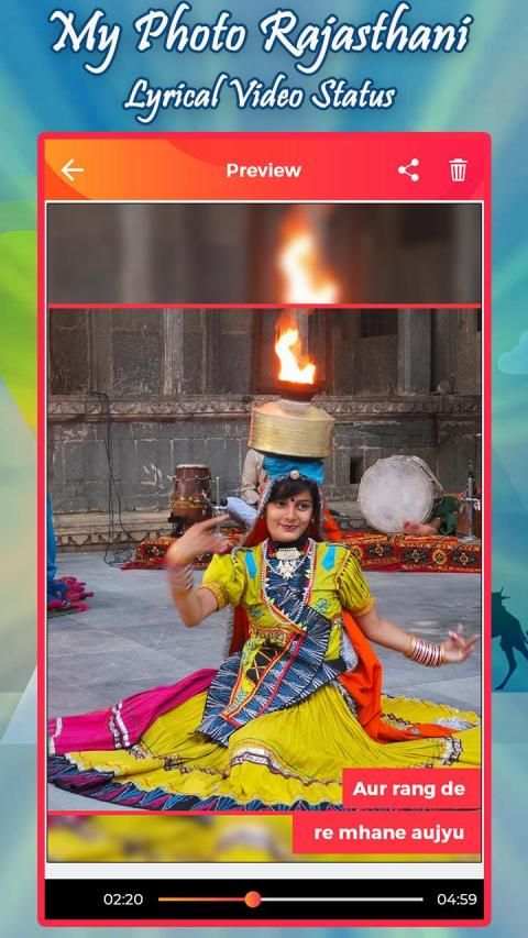 My Photo Rajasthani Lyrical Video Status screenshot 2