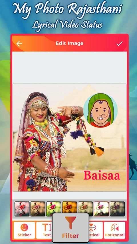 My Photo Rajasthani Lyrical Video Status screenshot 4