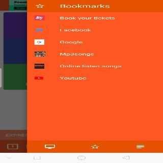 Browser screenshot 1
