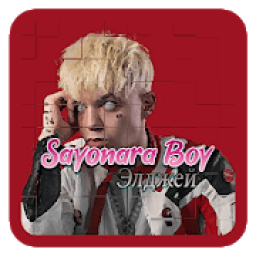 ikon Элджей - Sayonara Детка │Русская музыка хиты 2019