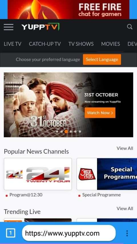 Lollipop browser screenshot 1