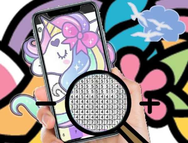 Unicorn Pixel Art Coloring By Number screenshot 4