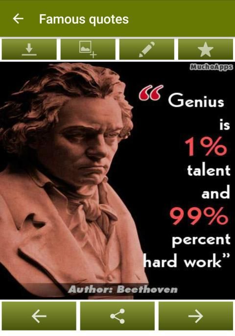 Quotes about life screenshot 2