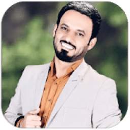 علي الدلفي بدون نت 3.0