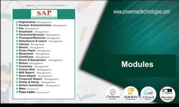 PowerMac SAP screenshot 1