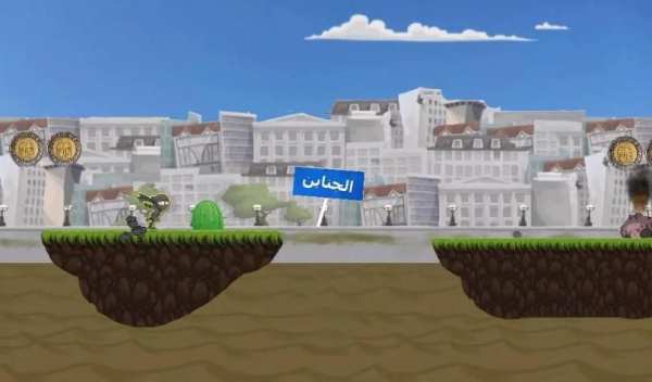 Qanater ninja screenshot 1
