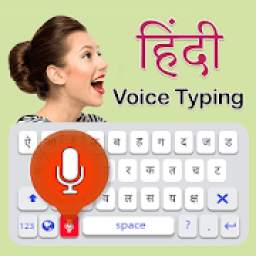 Hindi Voice Keyboard - Hindi Keyboard 2019