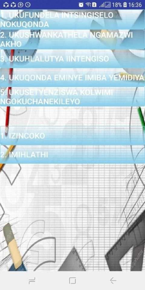 Grade 12 IsiXhosa Mobile Application स्क्रीनशॉट 6