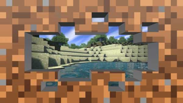 SEUS PE Shader for Minecraft screenshot 3