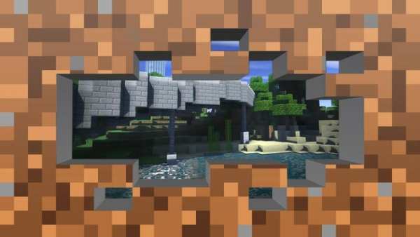 SEUS PE Shader for Minecraft screenshot 4