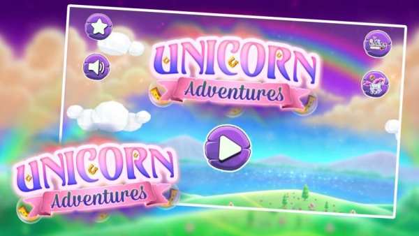 My Little Unicorn Dash स्क्रीनशॉट 4