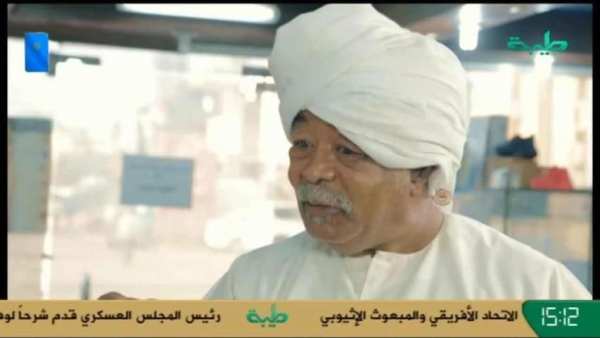 تلفزيون السودان بث مباشر TV SUDAN‎ LIVE
‎ screenshot 6