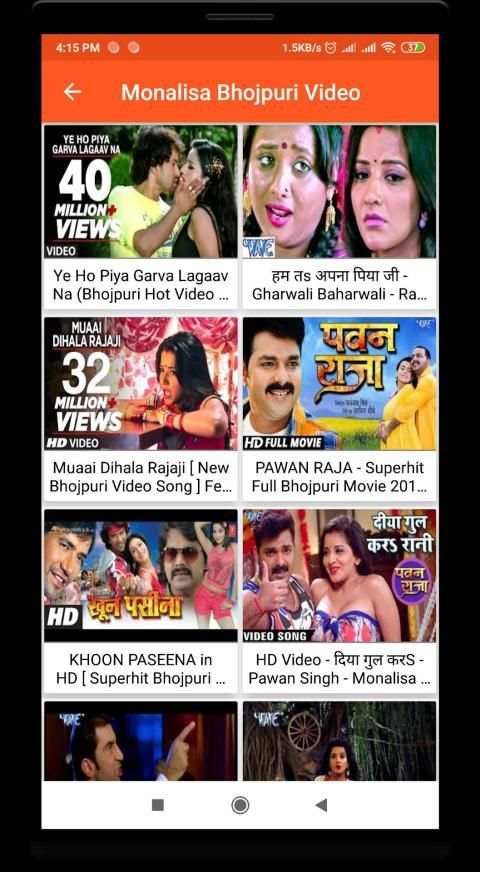 Bhojpuri Video Gane - HD Bhojpuri Video Songs screenshot 6