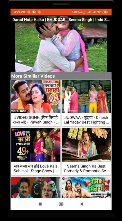 Bhojpuri Video Gane - HD Bhojpuri Video Songs screenshot 7