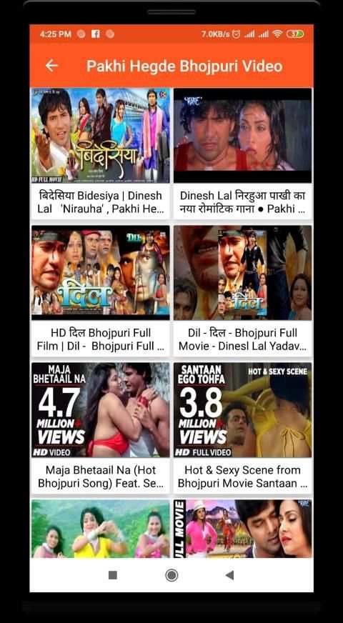 Bhojpuri Video Gane - HD Bhojpuri Video Songs screenshot 1