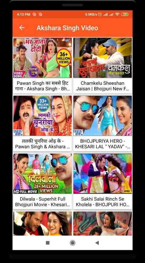 Bhojpuri Video Gane - HD Bhojpuri Video Songs screenshot 8