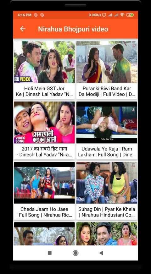 Bhojpuri Video Gane - HD Bhojpuri Video Songs screenshot 3