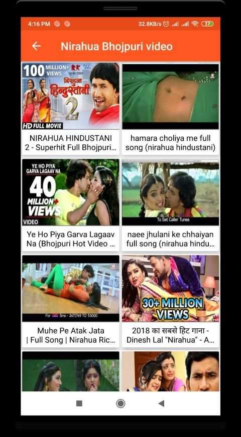 Bhojpuri Video Gane - HD Bhojpuri Video Songs screenshot 4