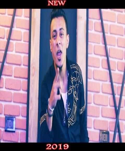 مهرجان زلزال - حمو بيكا - بدون انترنت 2019
‎ स्क्रीनशॉट 3
