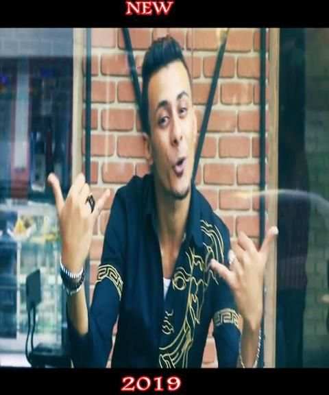 مهرجان زلزال - حمو بيكا - بدون انترنت 2019
‎ स्क्रीनशॉट 2