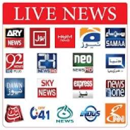Best Live News App - Pakistani