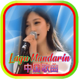 Lagu Mandarin icon
