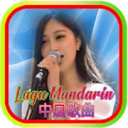 Lagu Mandarin 1.0
