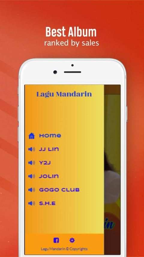 Lagu Mandarin 1 تصوير الشاشة
