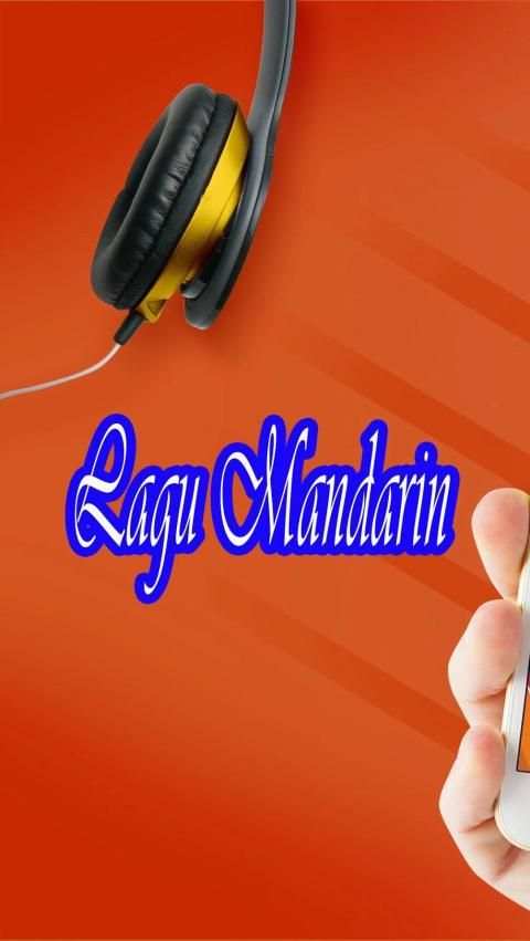 Lagu Mandarin 4 تصوير الشاشة