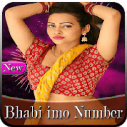 Bhabhi imo Number Prank आइकन