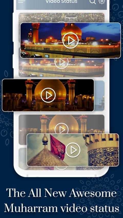 Muharram Video Status - Islamic New Year स्क्रीनशॉट 4